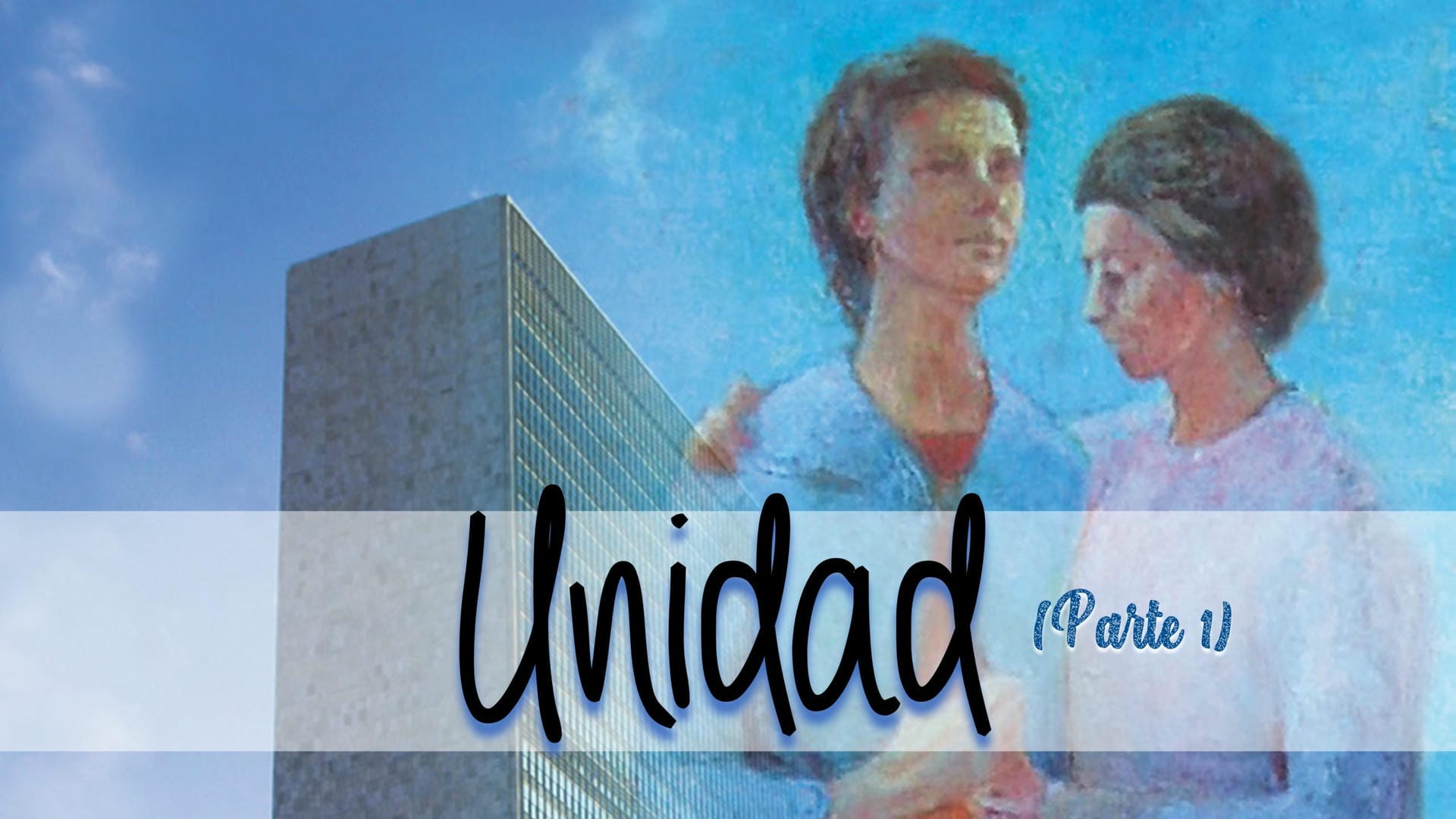 Non possiamo tacere! Unità (1ª parte)