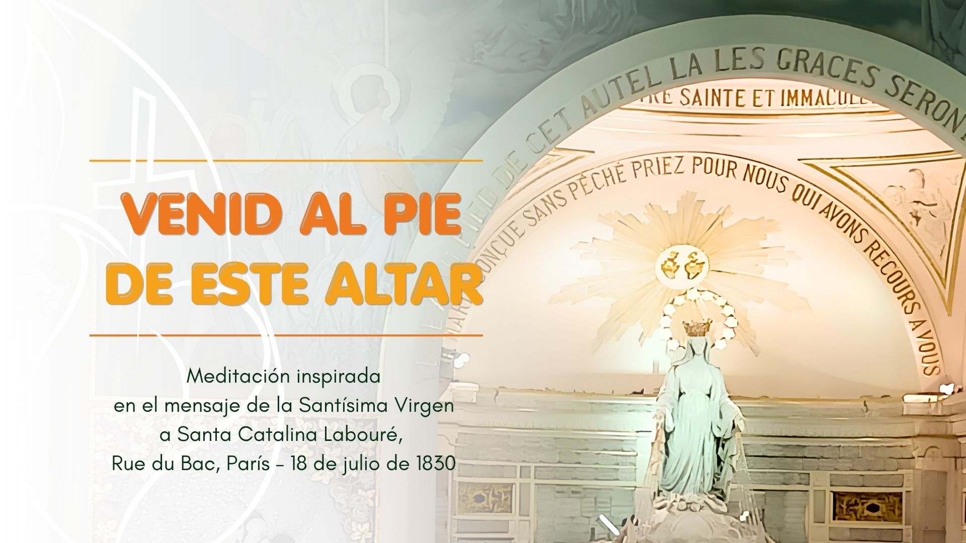 Venid al pie de este altar