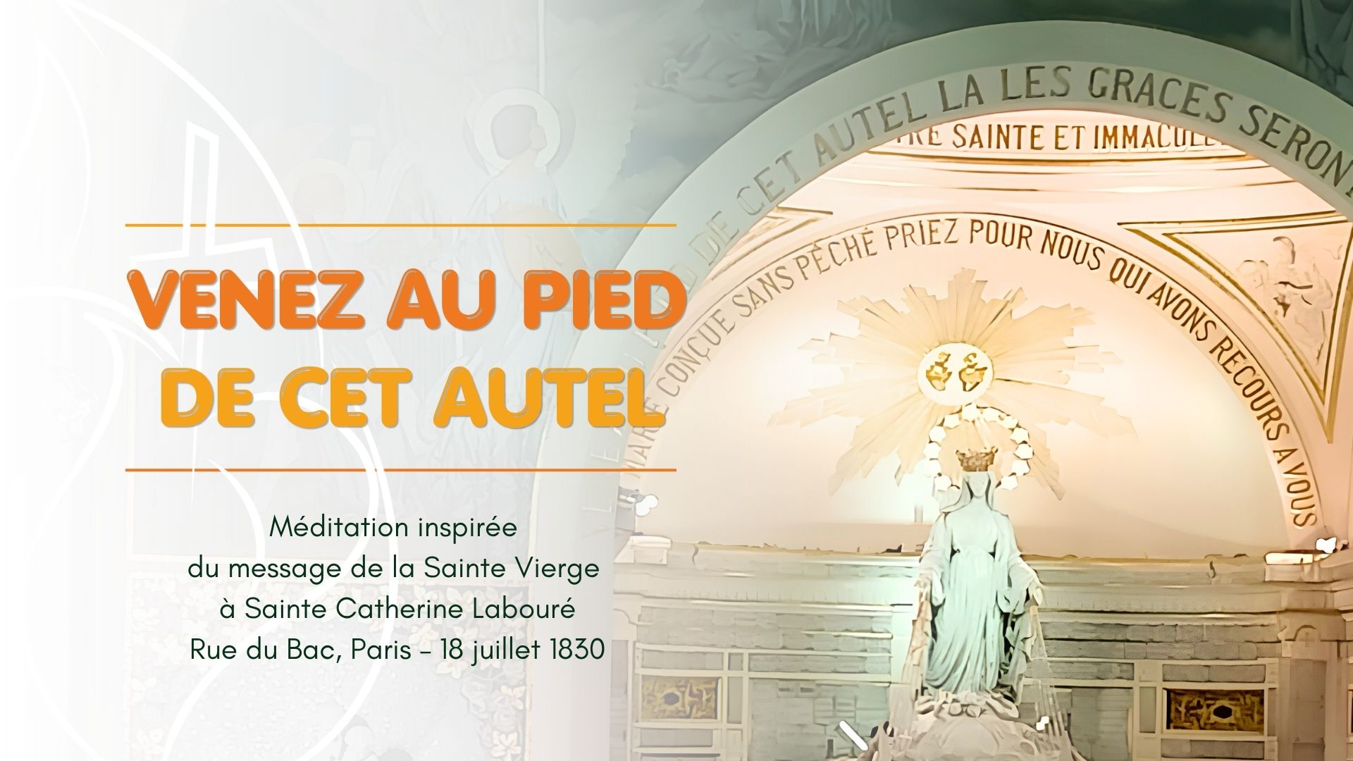 Venez au pied de cet autel
